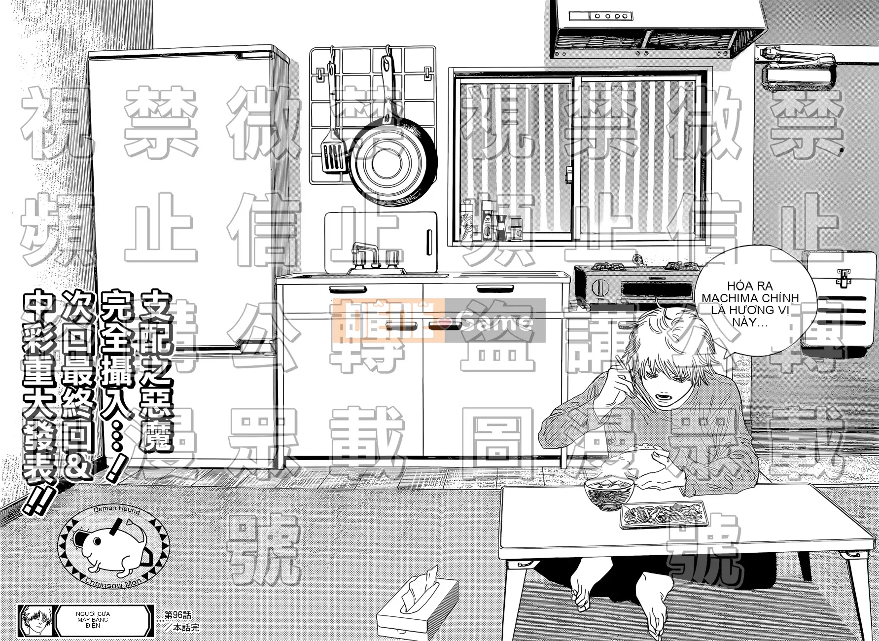 Người đàn ông cưa máy Chương 096