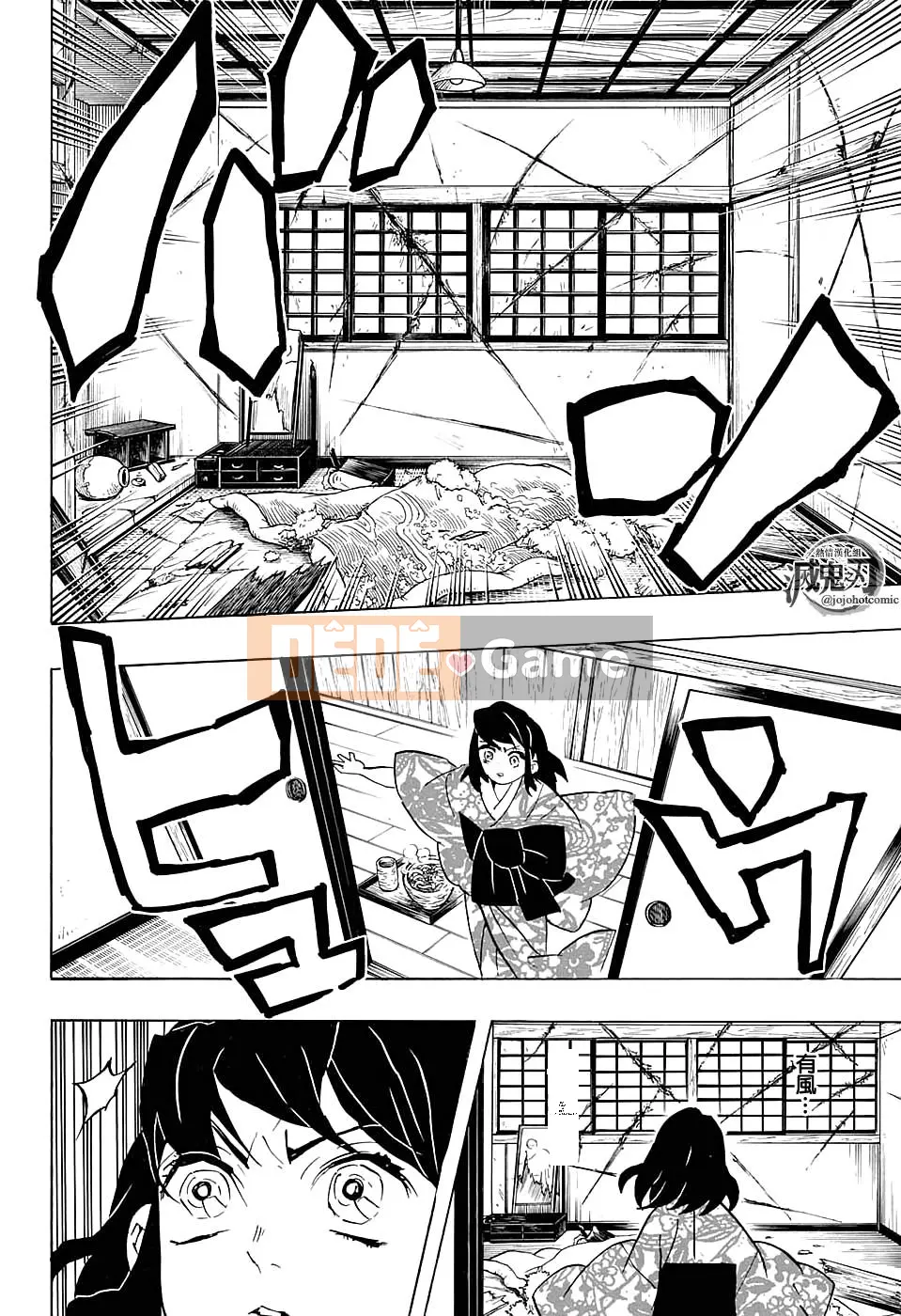 Demon Slayer Blade Chương 073