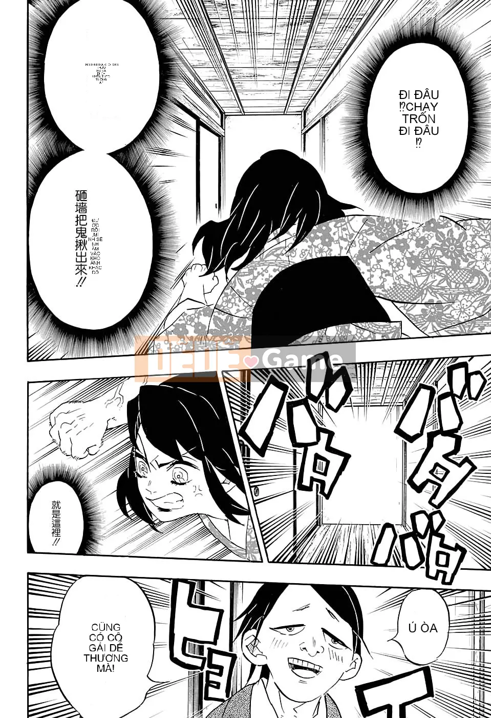 Demon Slayer Blade Chương 073