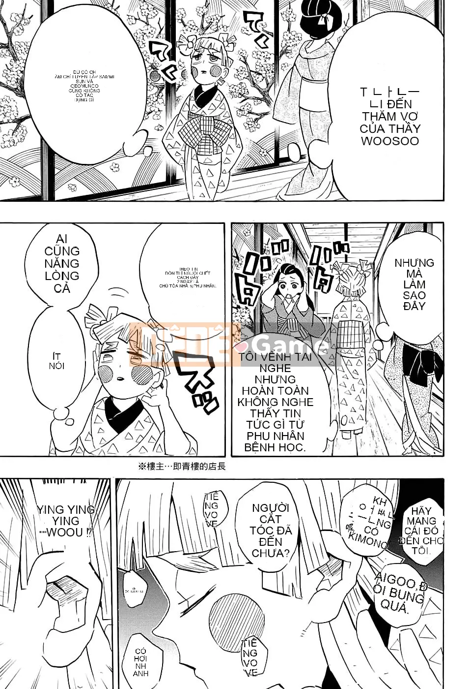 Demon Slayer Blade Chương 073