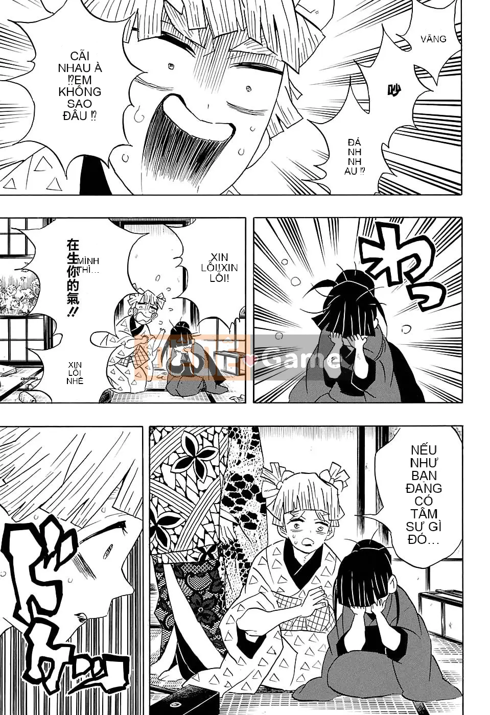 Demon Slayer Blade Chương 073