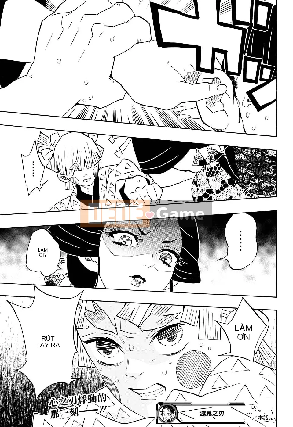 Demon Slayer Blade Chương 073