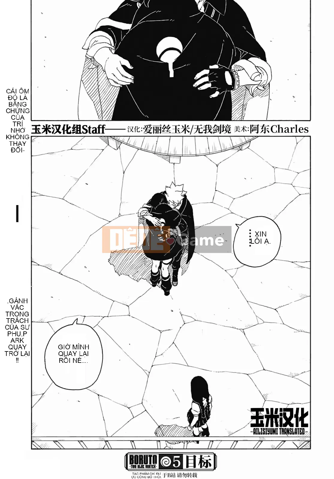 Naruto Boruto Chương 085