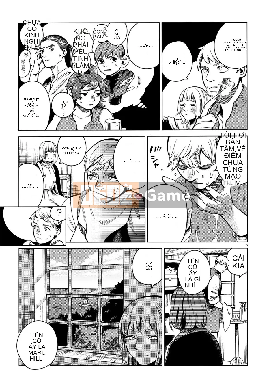 Thực phẩm mê cung Chương 057