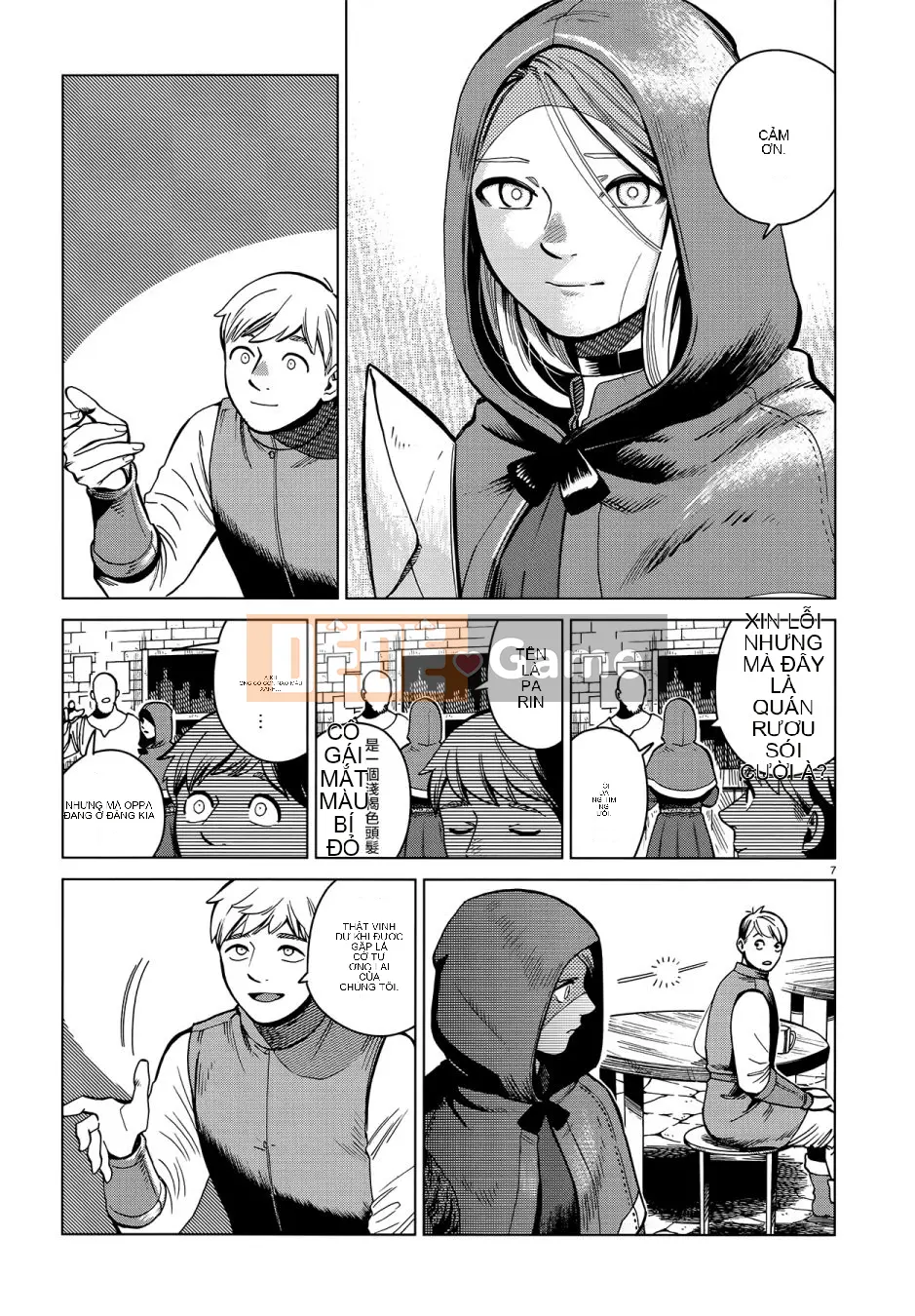 Thực phẩm mê cung Chương 057