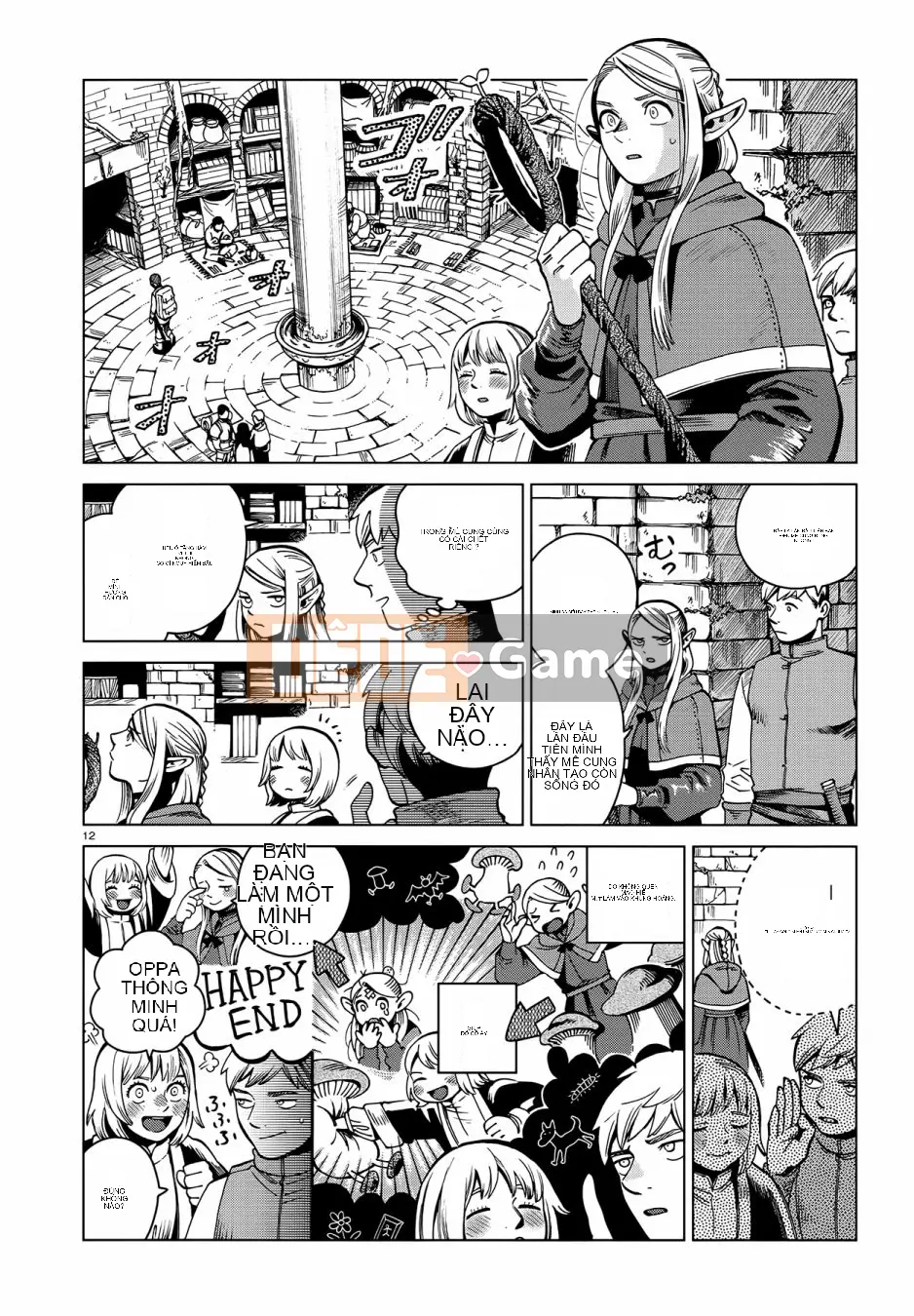 Thực phẩm mê cung Chương 057