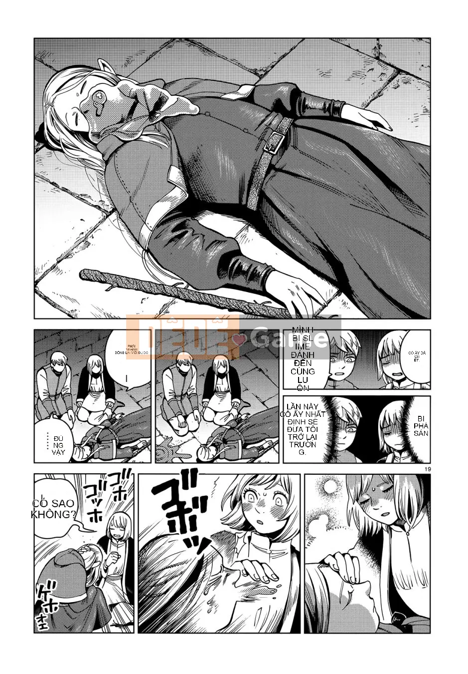 Thực phẩm mê cung Chương 057