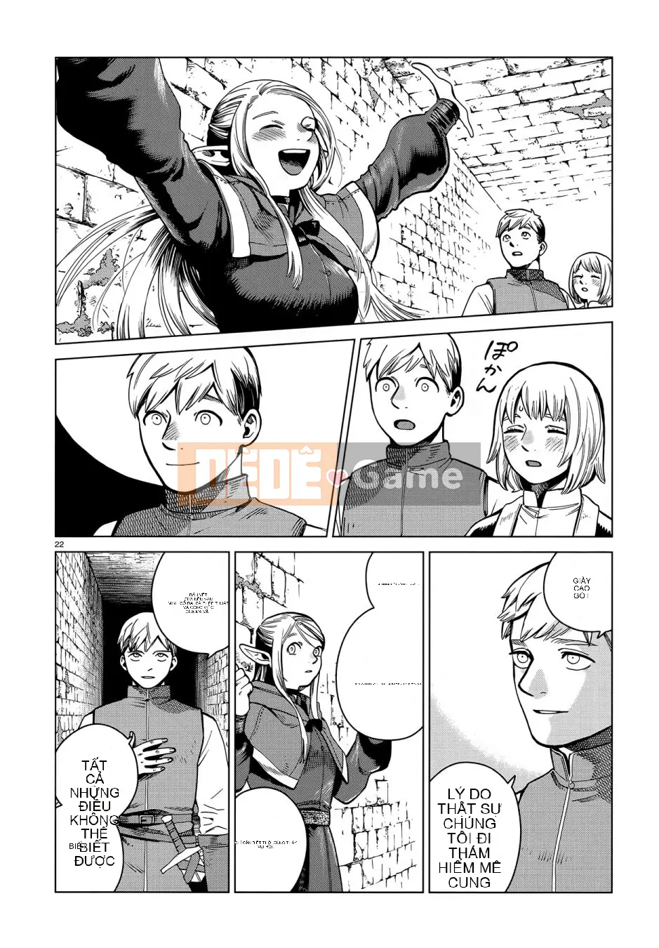 Thực phẩm mê cung Chương 057