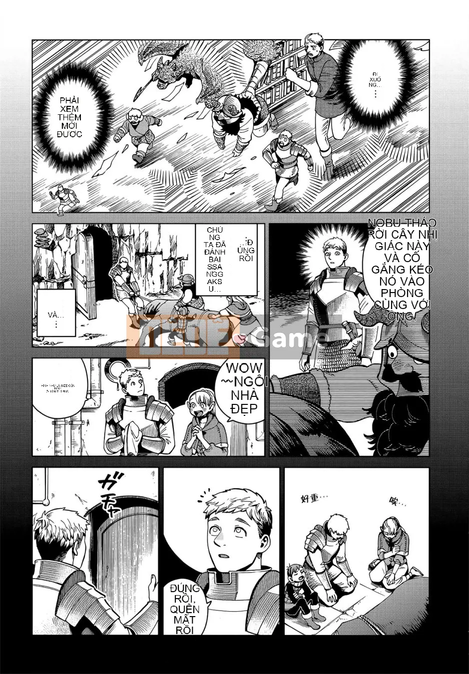 Thực phẩm mê cung Chương 057