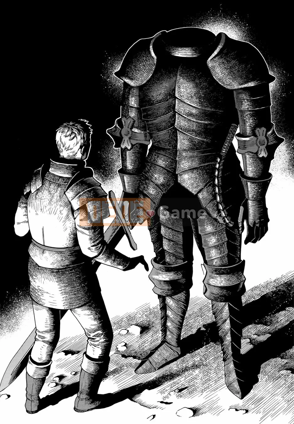 Thực phẩm mê cung Chương 057