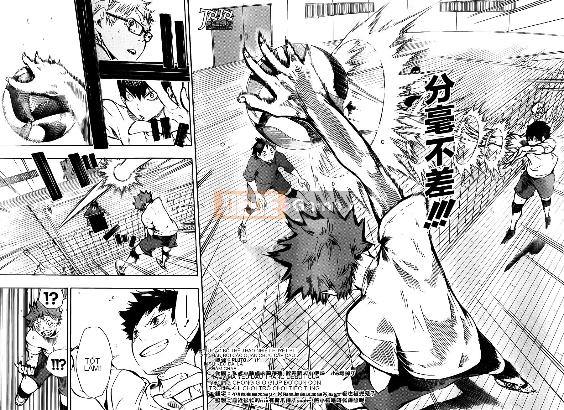 Cậu bé bóng chuyền Chương 008