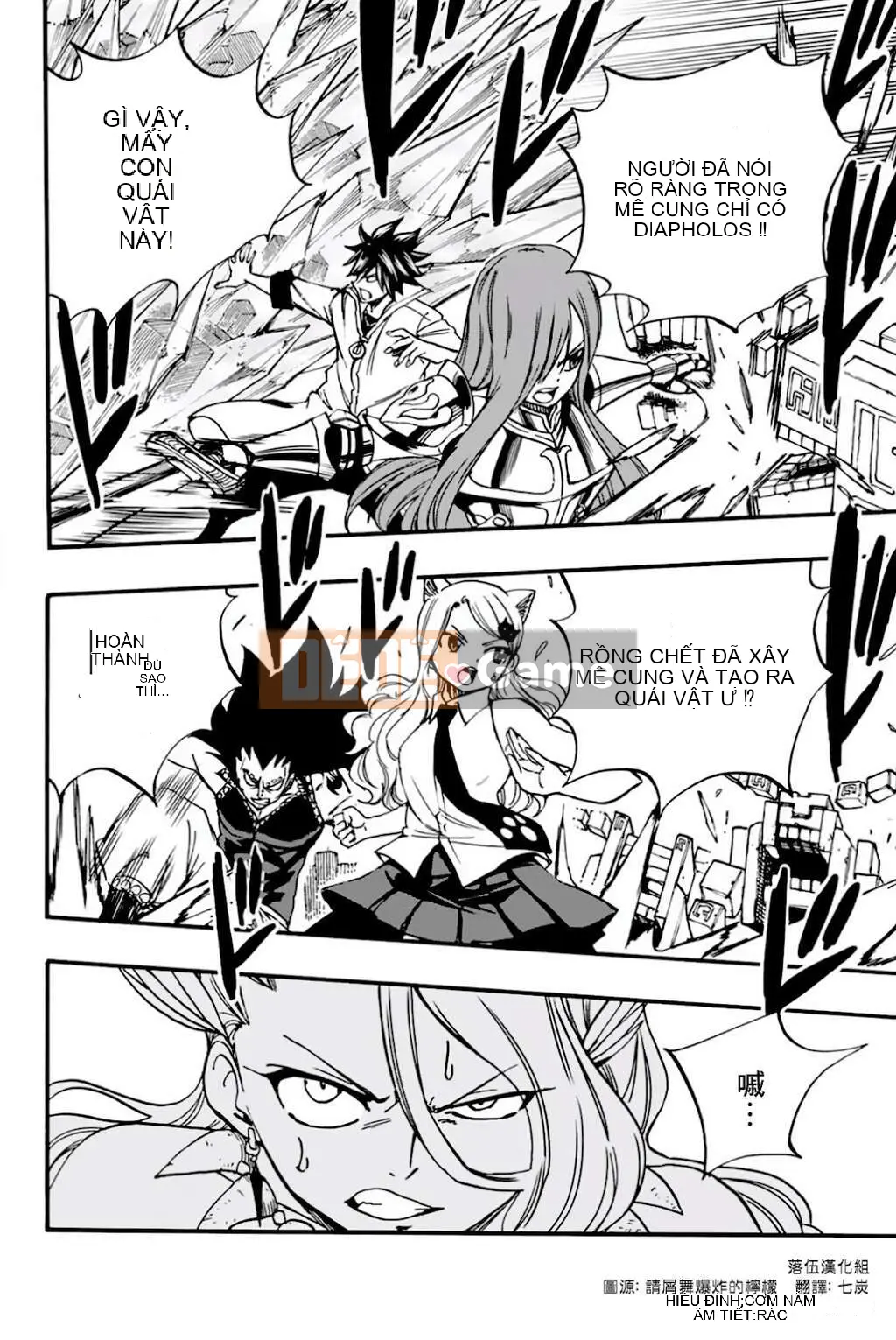 Sứ mệnh trăm năm Fairy Tail Chương 095