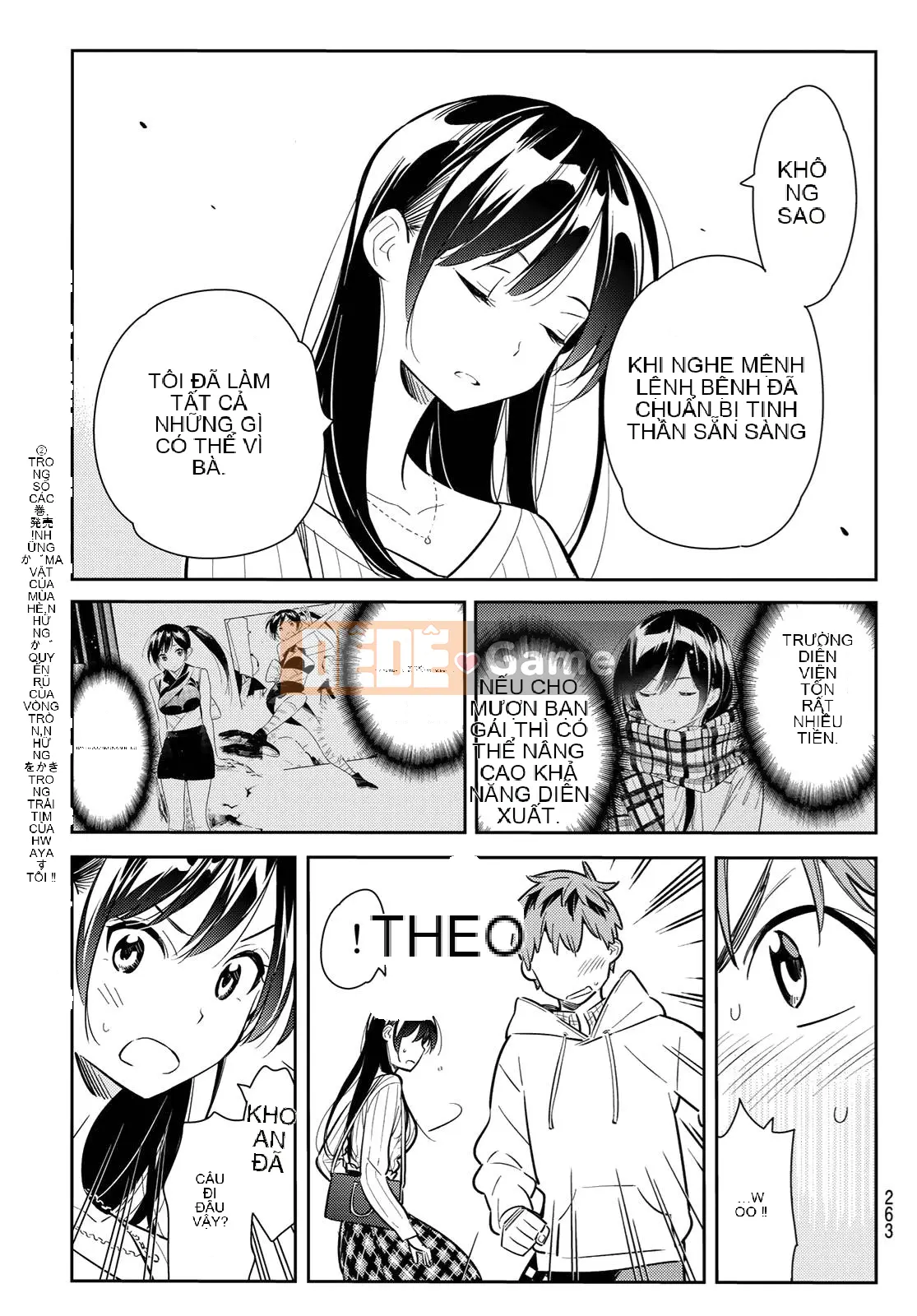 Bạn gái, cho tôi mượn một số Chương 090