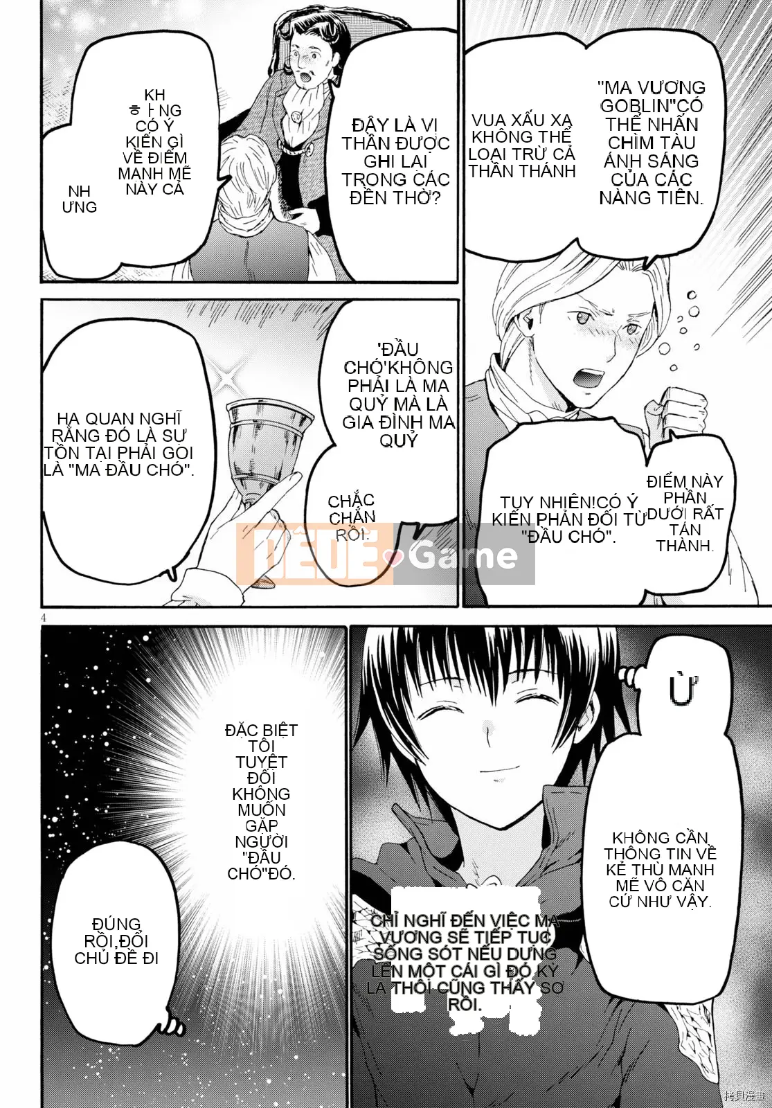 Rhapsody của một thế giới khác bắt đầu từ cuộc hành trình của cái chết Chương 069