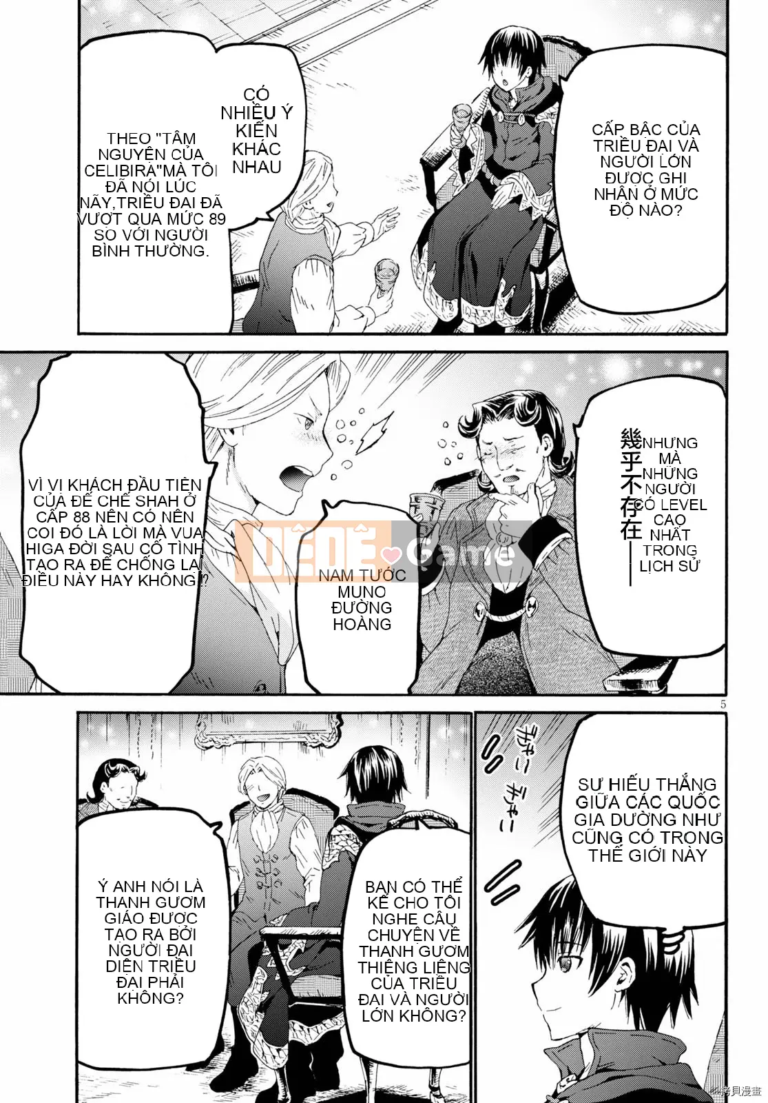 Rhapsody của một thế giới khác bắt đầu từ cuộc hành trình của cái chết Chương 069