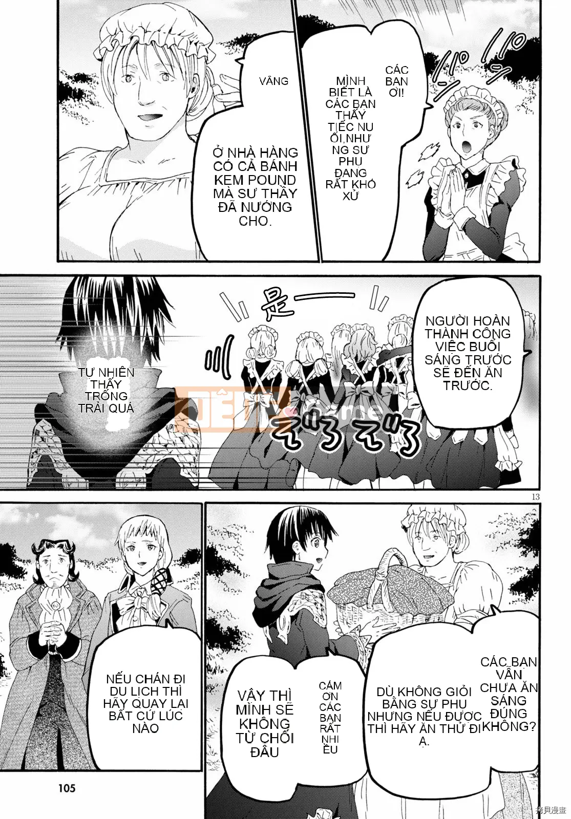 Rhapsody của một thế giới khác bắt đầu từ cuộc hành trình của cái chết Chương 069