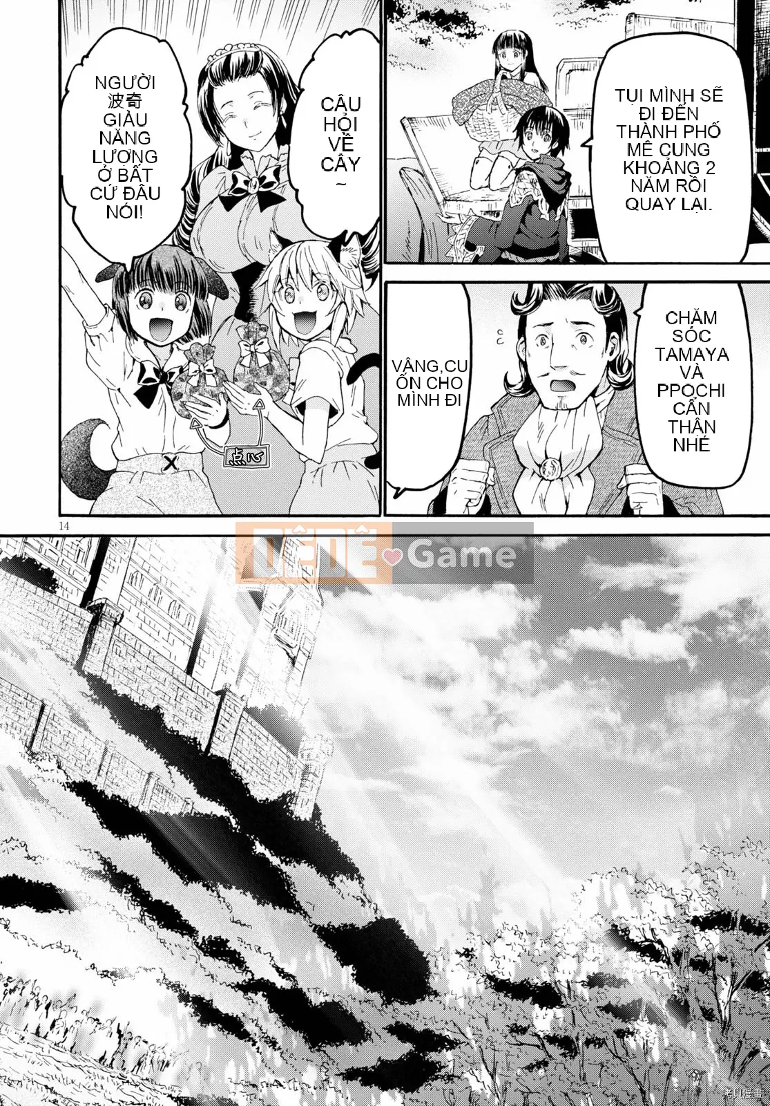 Rhapsody của một thế giới khác bắt đầu từ cuộc hành trình của cái chết Chương 069