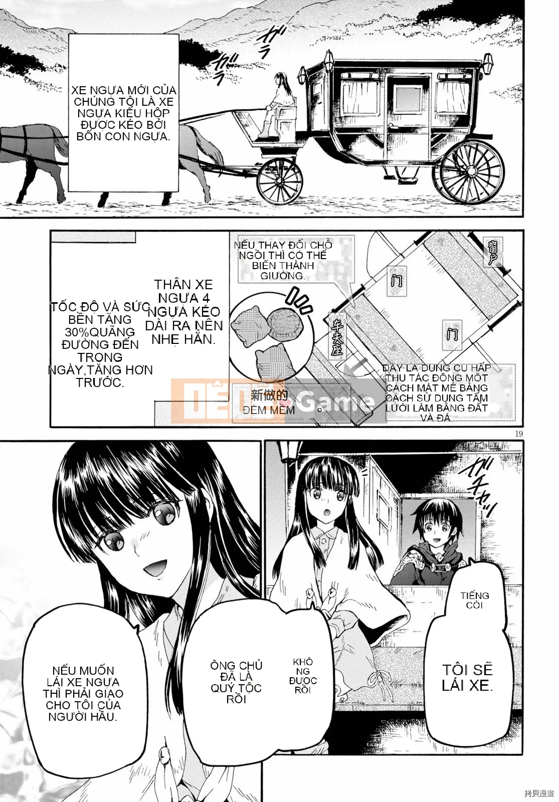 Rhapsody của một thế giới khác bắt đầu từ cuộc hành trình của cái chết Chương 069