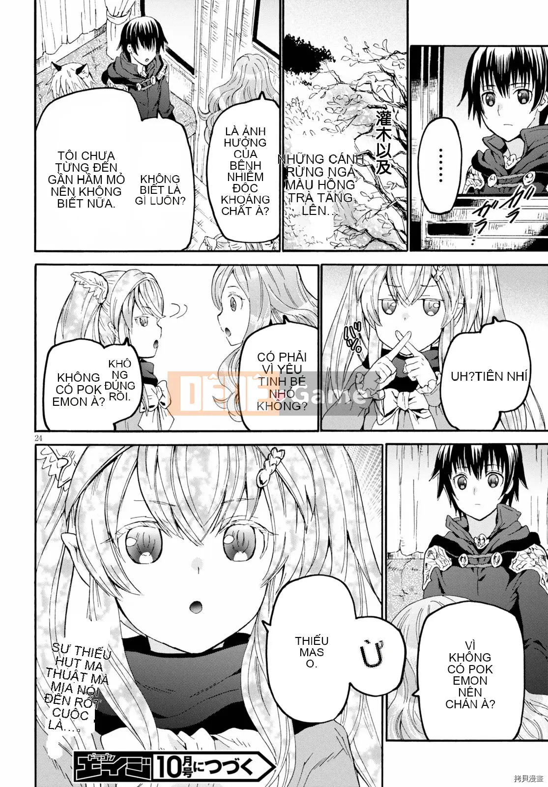 Rhapsody của một thế giới khác bắt đầu từ cuộc hành trình của cái chết Chương 069