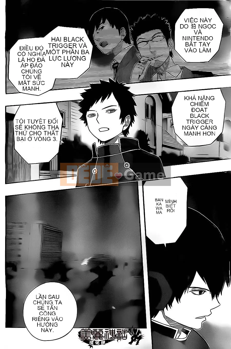 Trình kích hoạt vương quốc Chương 026