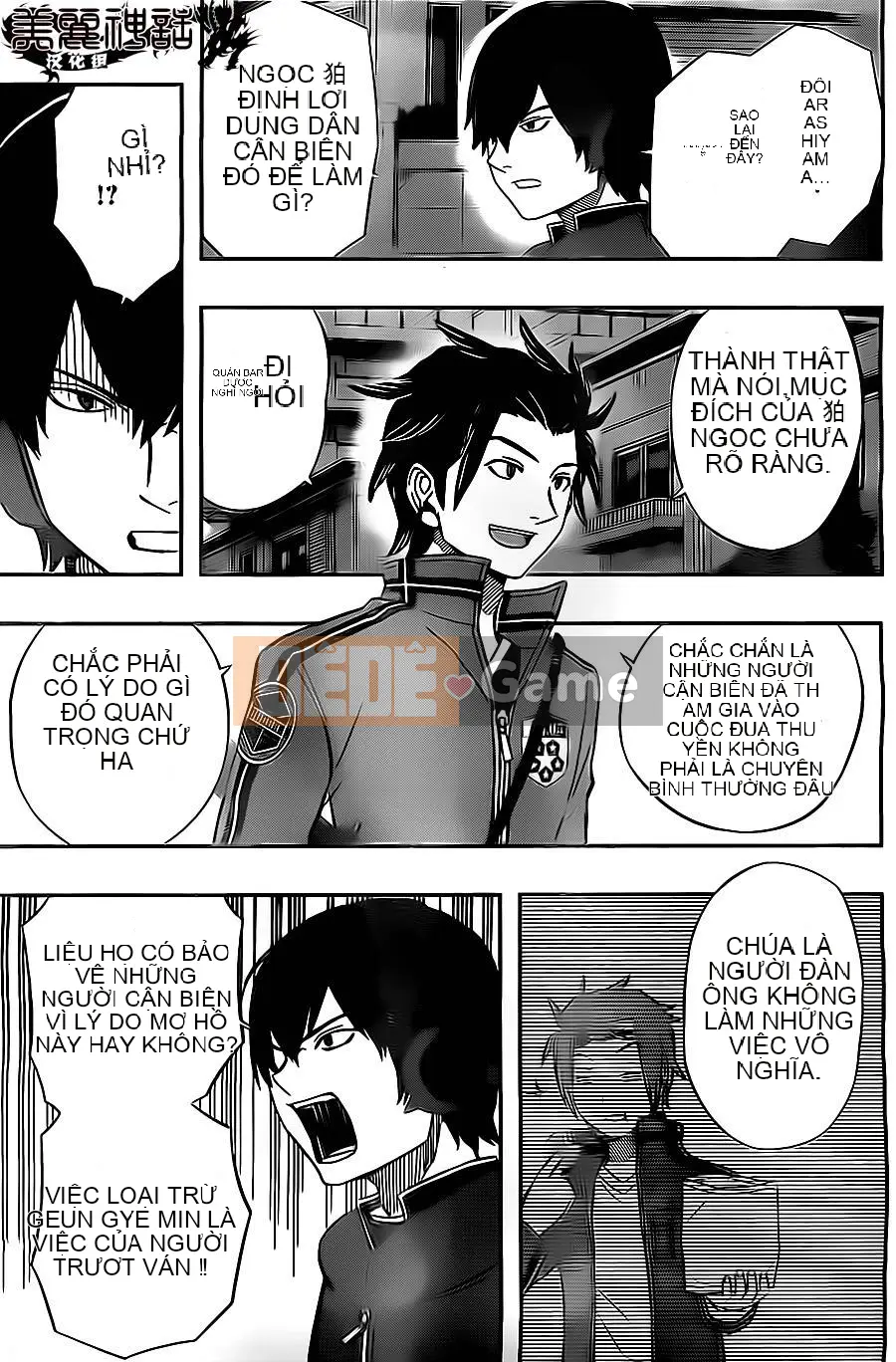 Trình kích hoạt vương quốc Chương 026