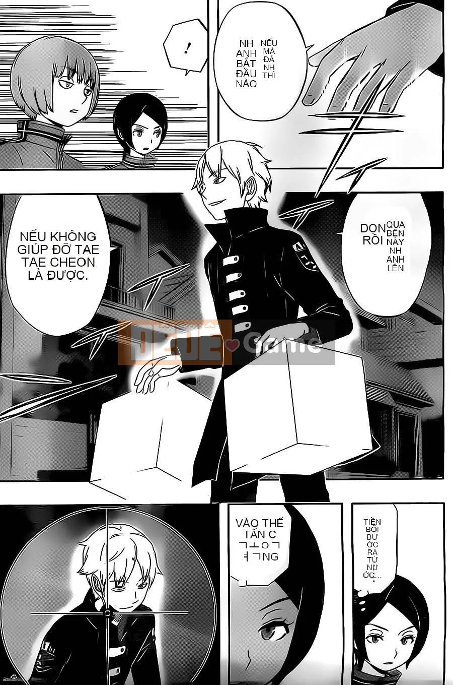 Trình kích hoạt vương quốc Chương 026