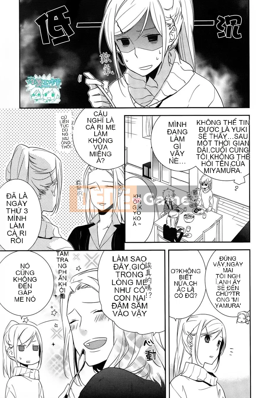 Làng Horiyomiya Chương 004