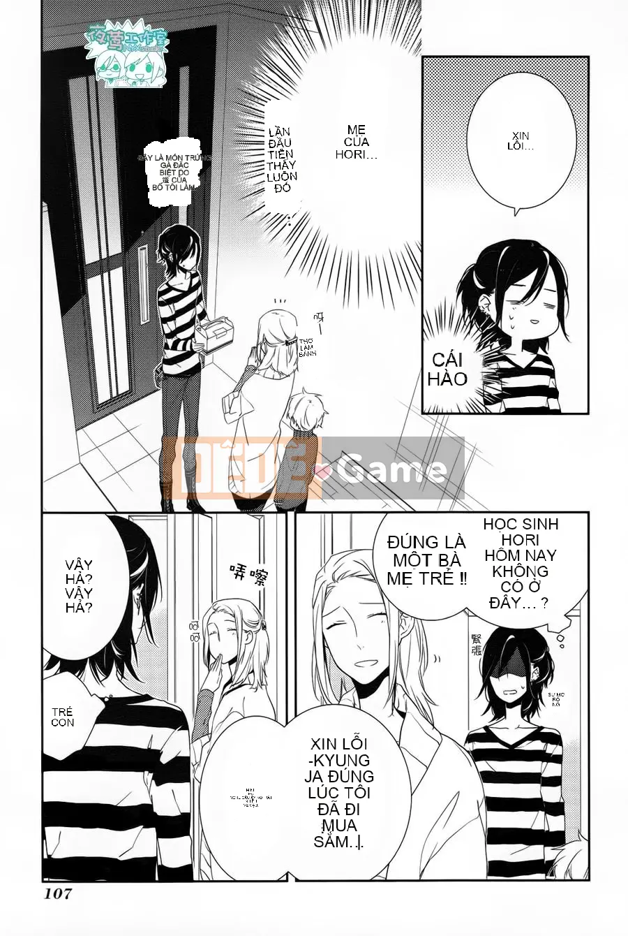 Làng Horiyomiya Chương 004