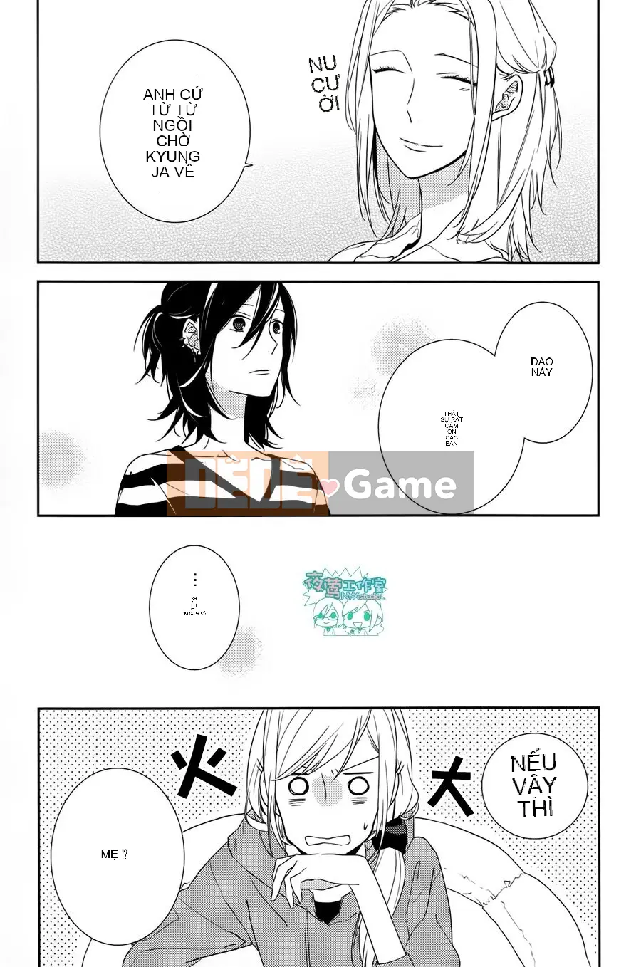 Làng Horiyomiya Chương 004