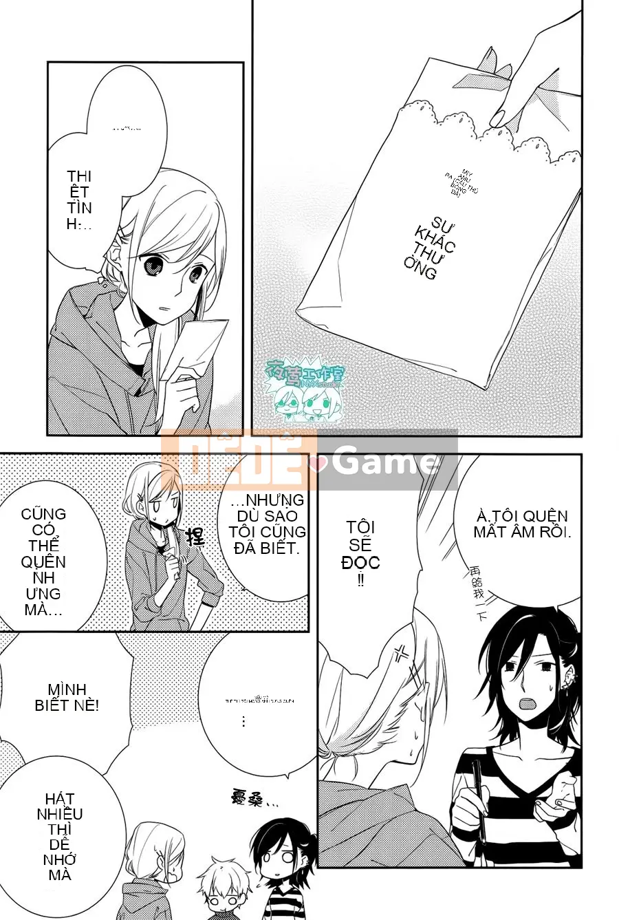 Làng Horiyomiya Chương 004