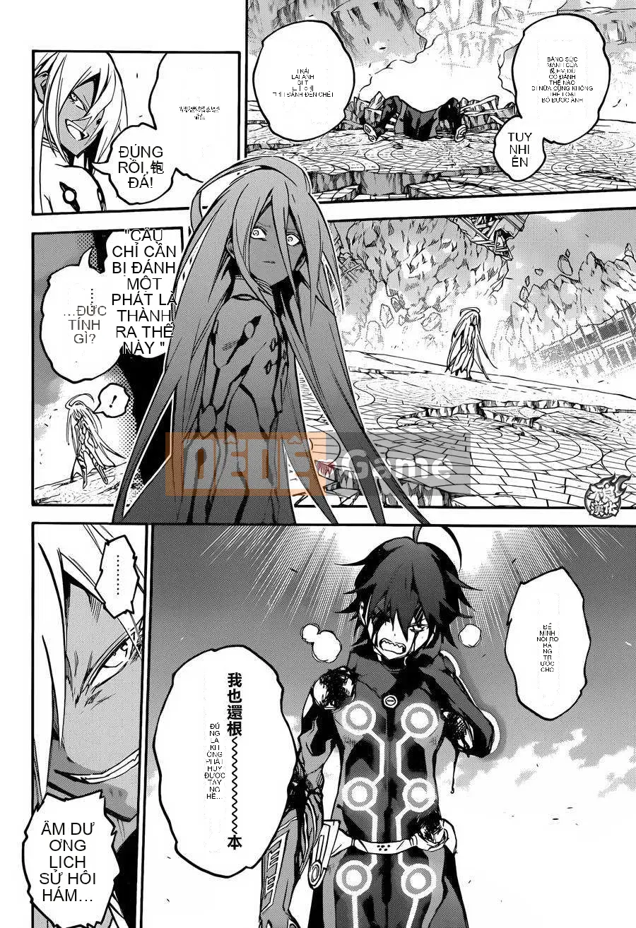 Hai ngôi sao onmyoji Chương 031