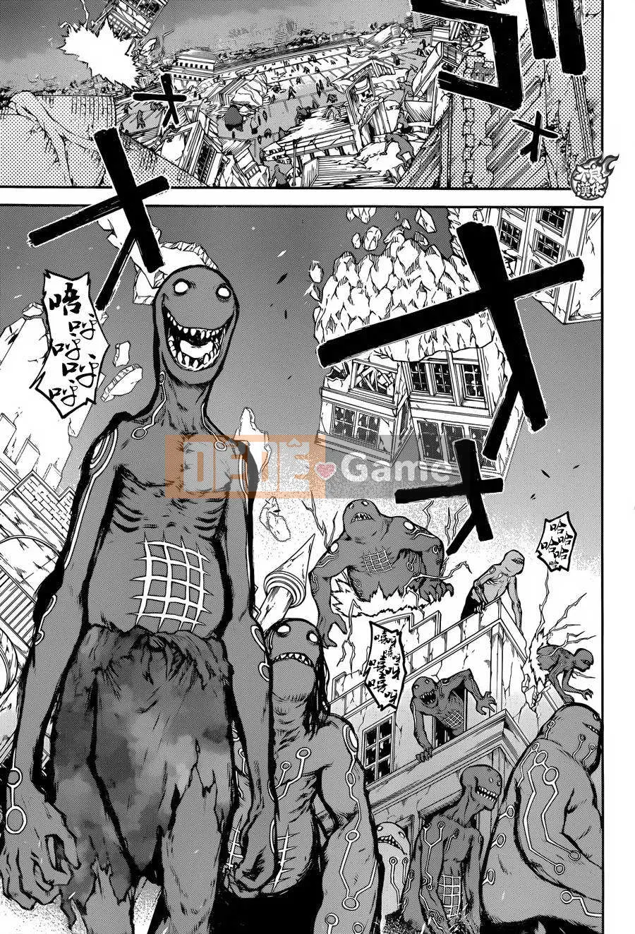 Hai ngôi sao onmyoji Chương 031