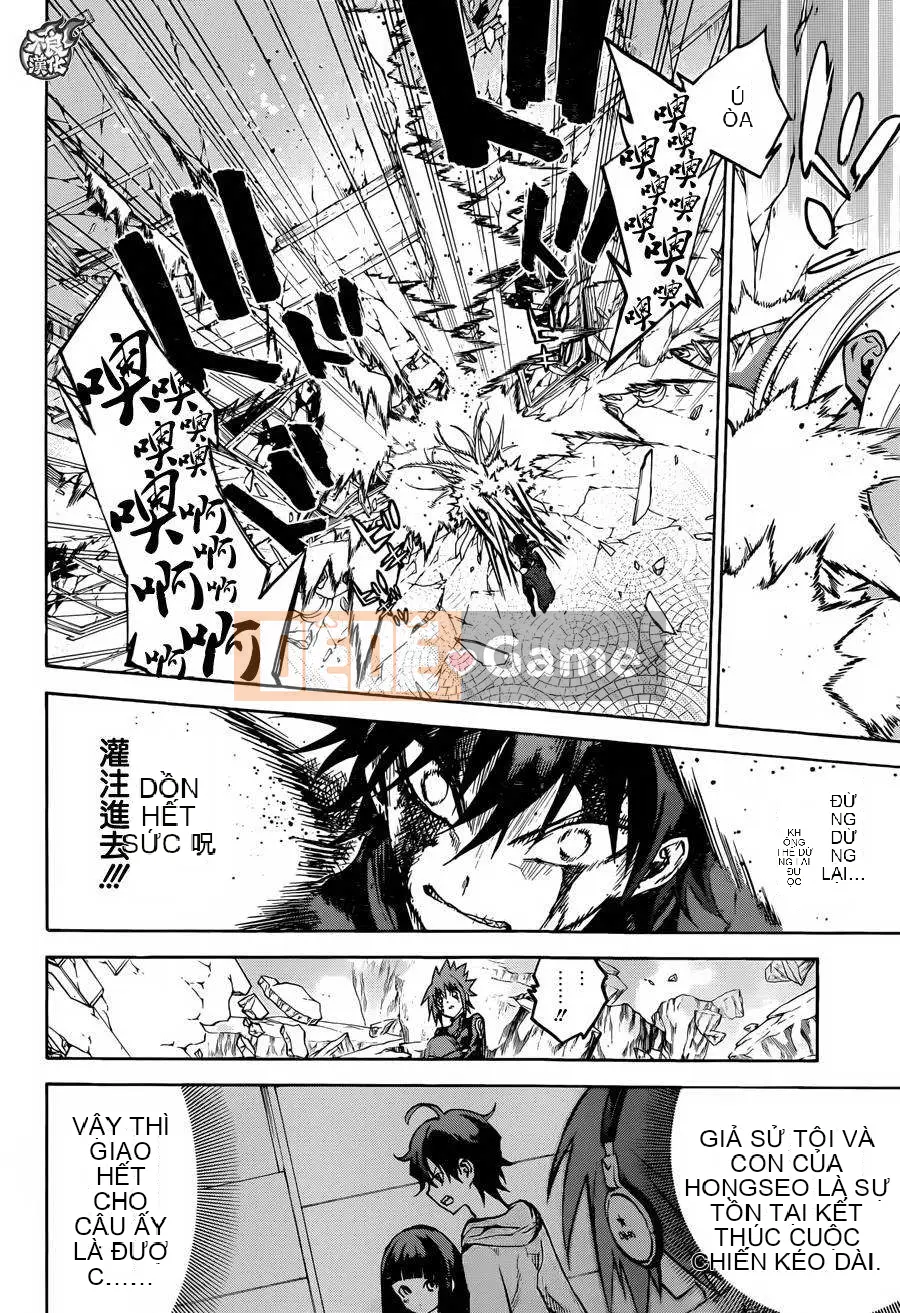 Hai ngôi sao onmyoji Chương 031