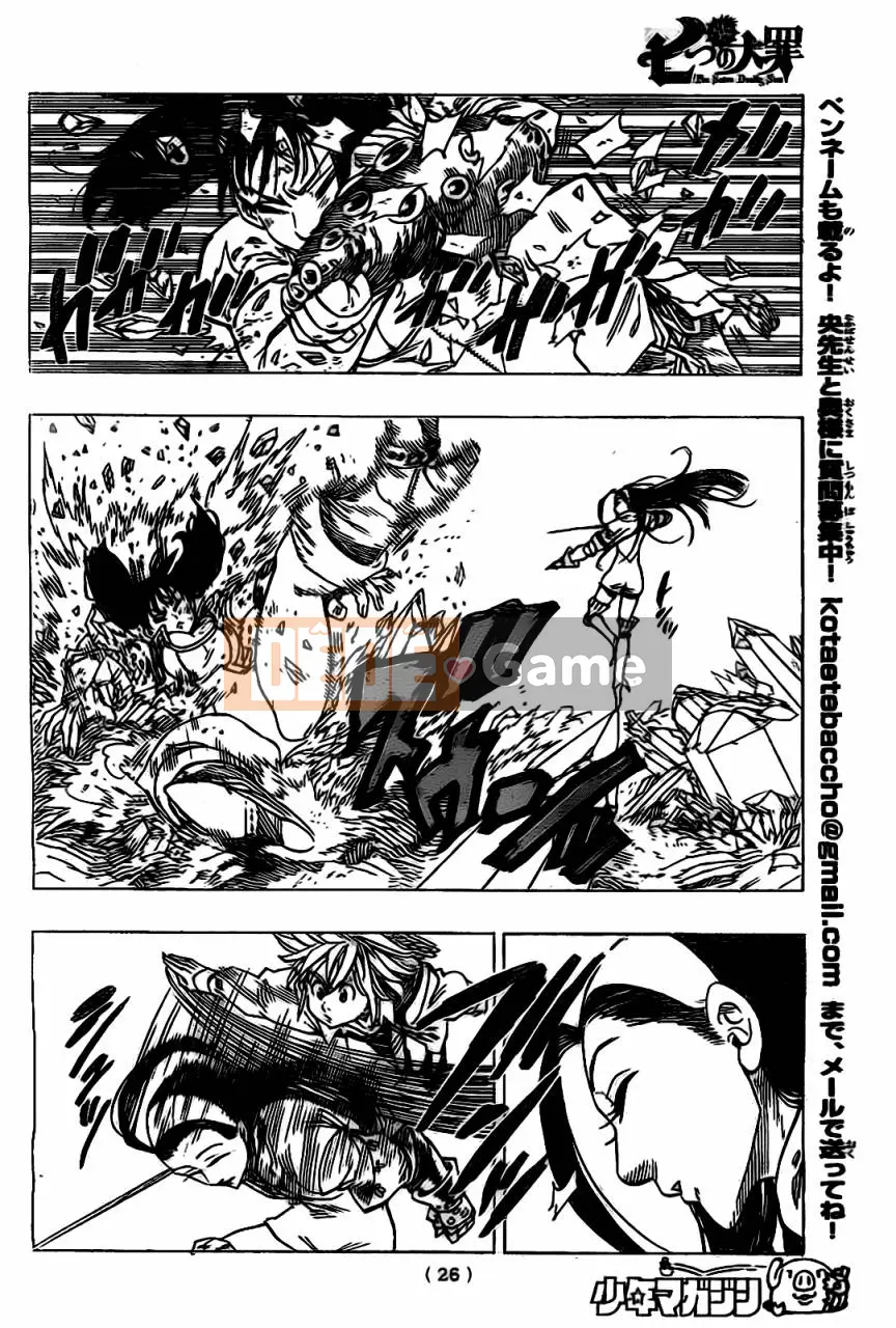 Bảy tội lỗi ban đầu Chương 022