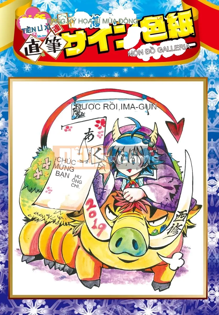 Người bạn cùng lớp có liên quan Chương 089