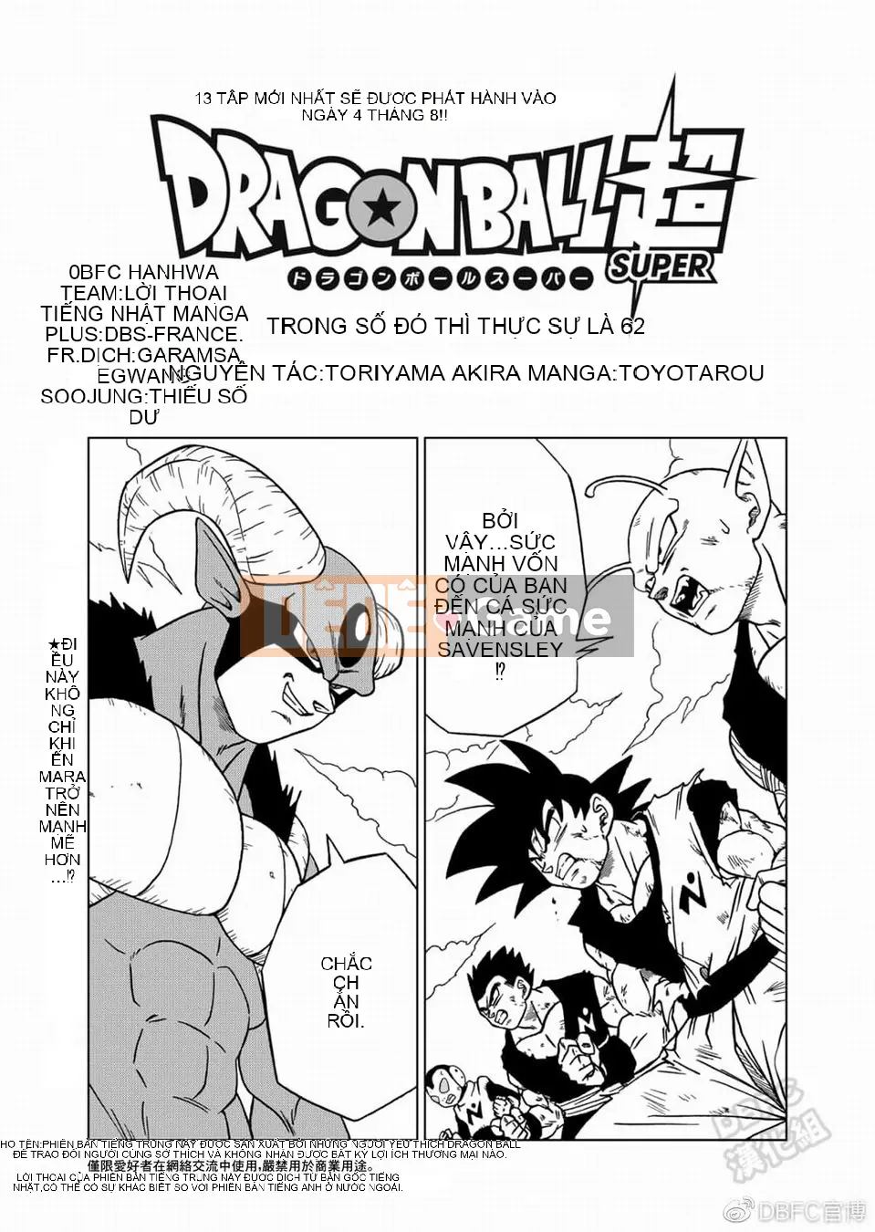 Dragon Ball Super Chương 062