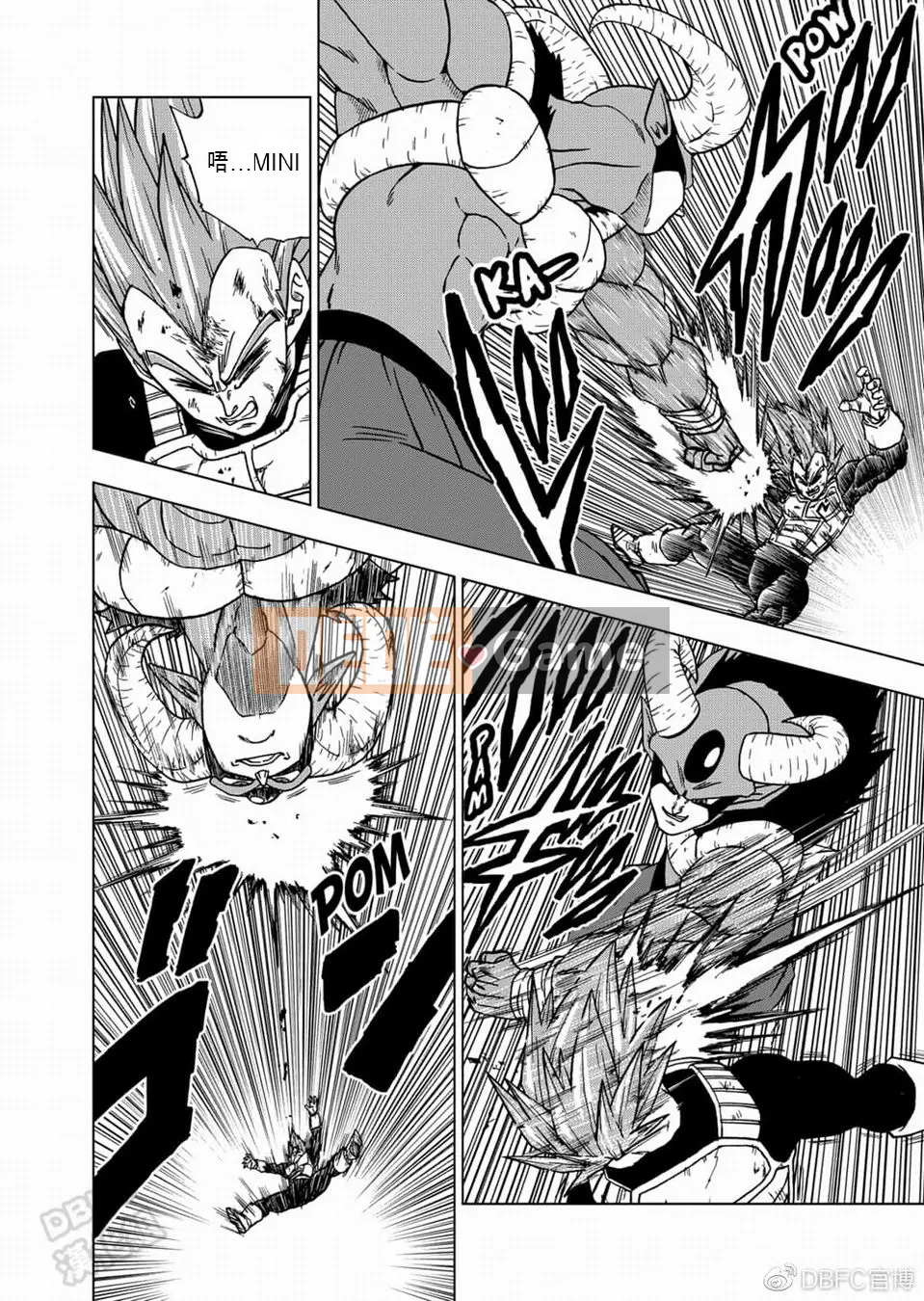 Dragon Ball Super Chương 062