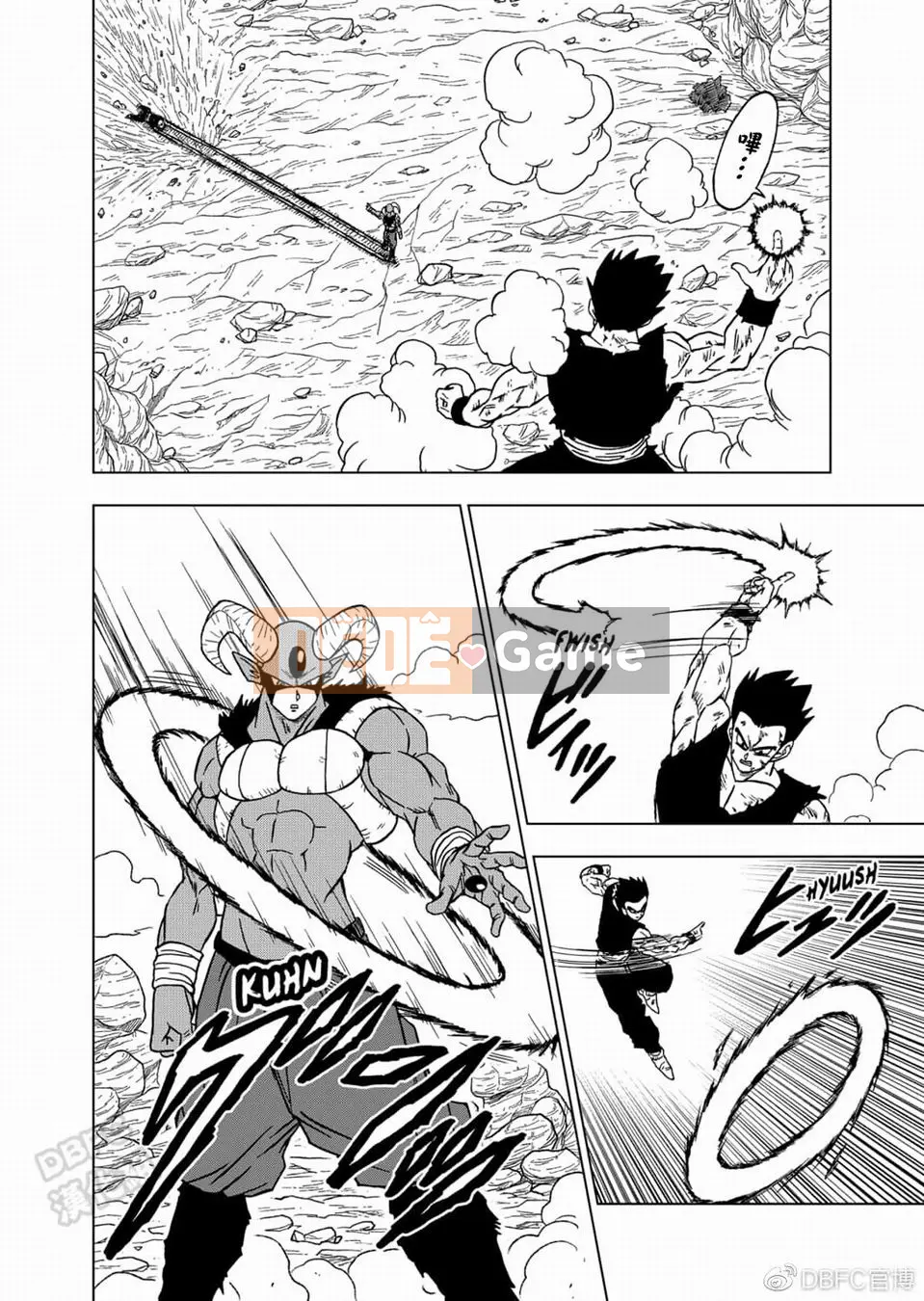 Dragon Ball Super Chương 062