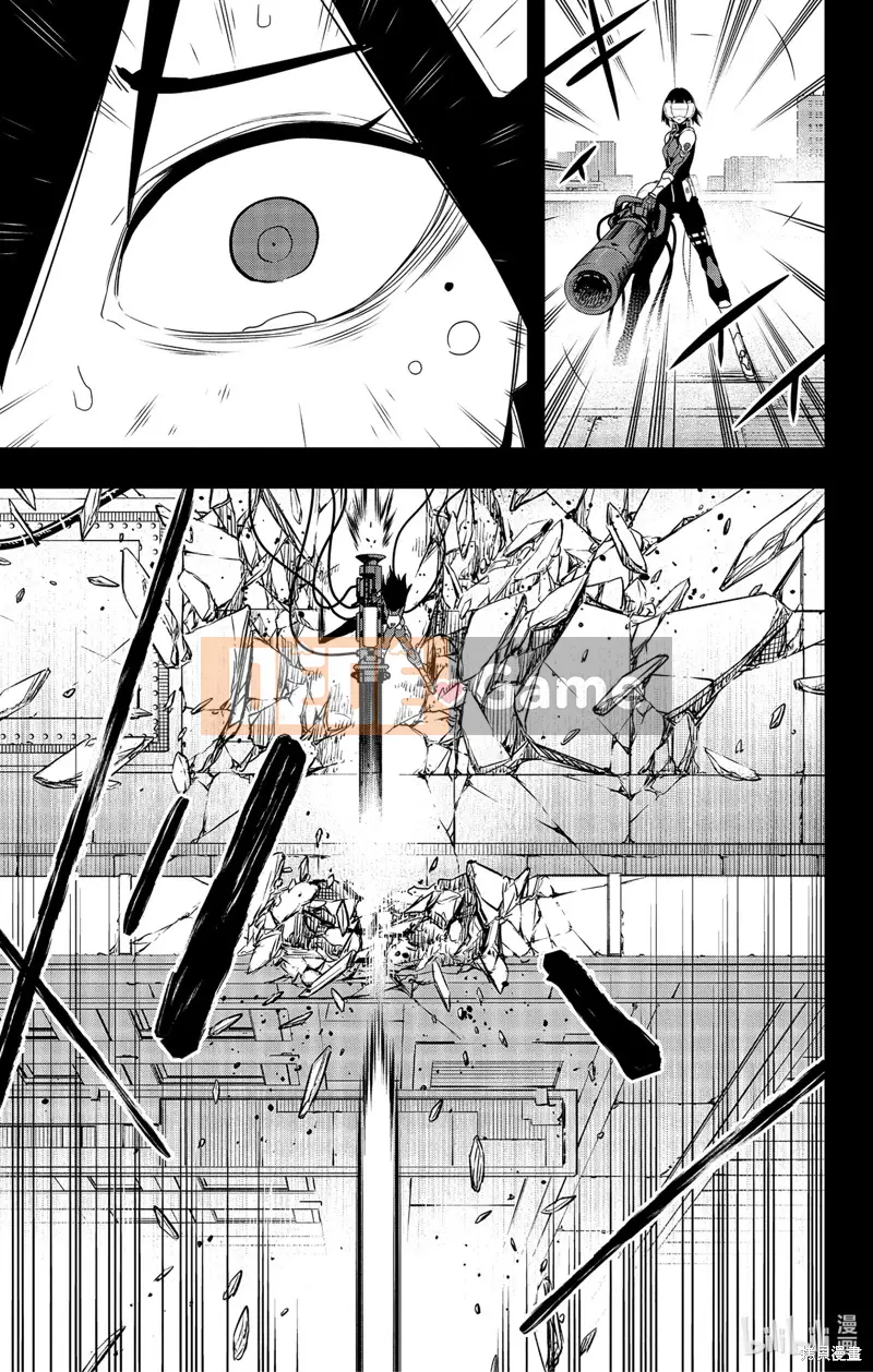 Quái vật số 8 Chương 095