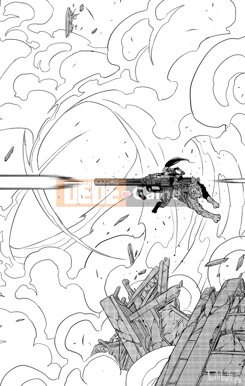 Quái vật số 8 Chương 095