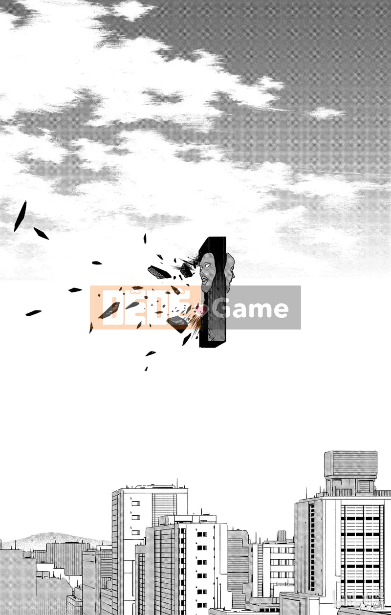 Quái vật số 8 Chương 095