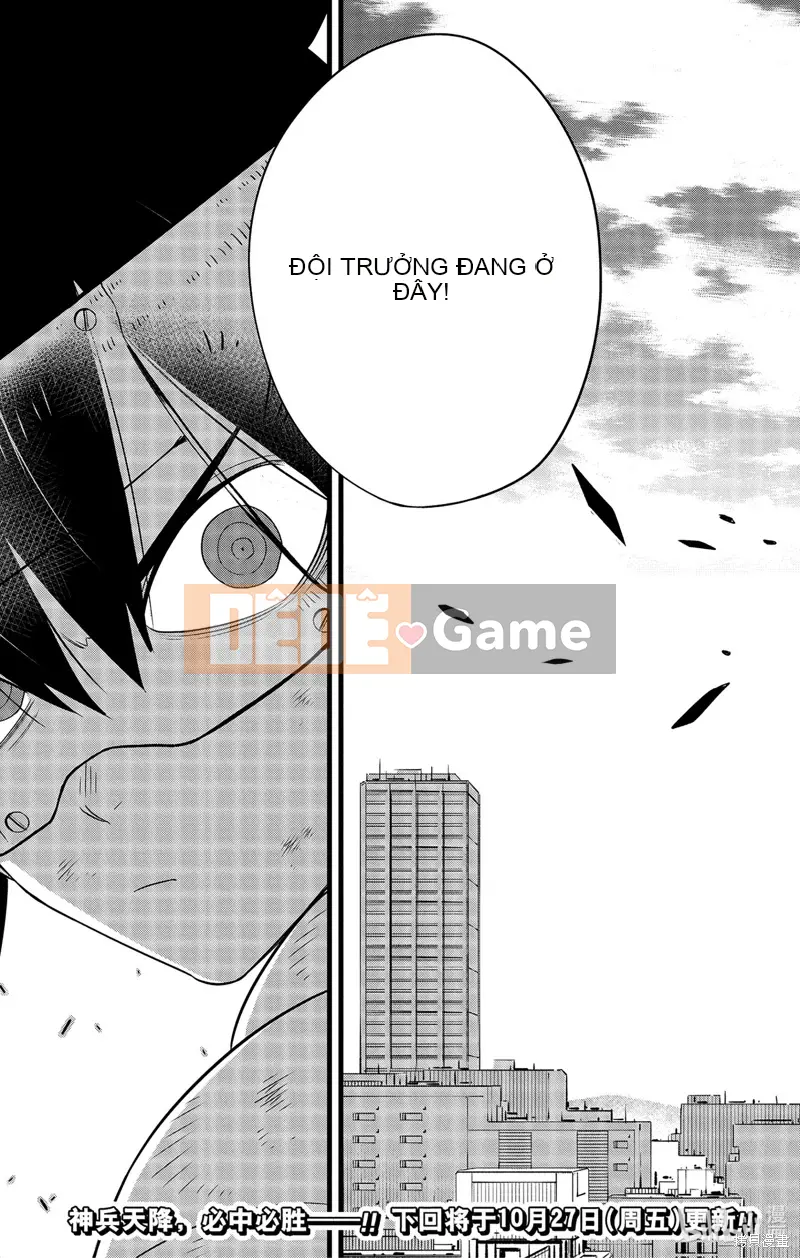 Quái vật số 8 Chương 095