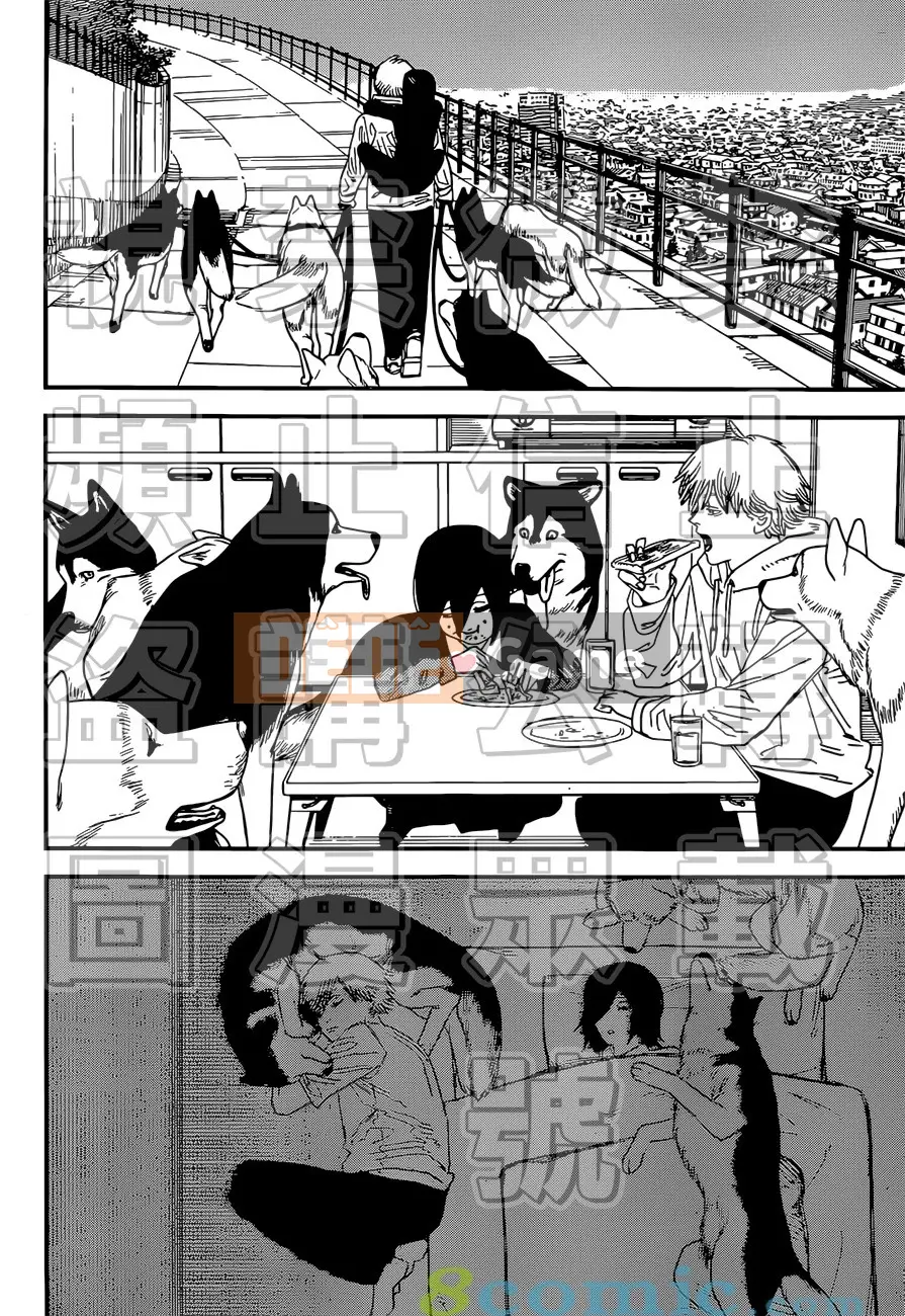 Người đàn ông cưa máy Chương 097