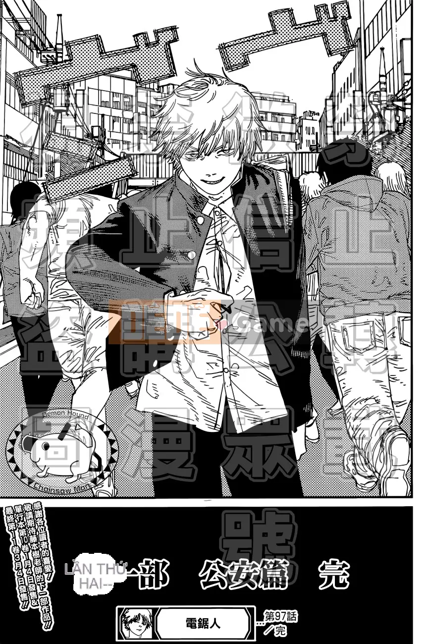 Người đàn ông cưa máy Chương 097