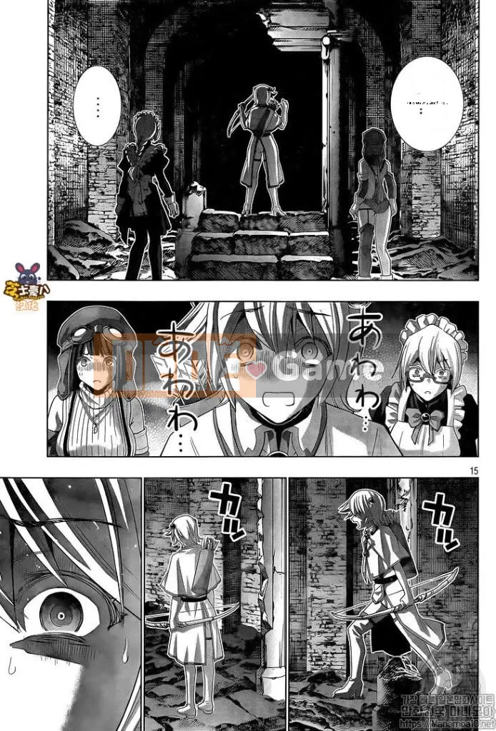 Thiên đường song song Chương 089