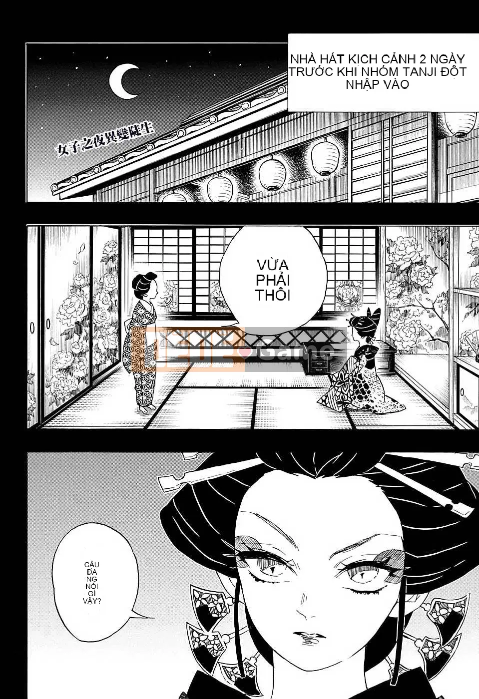 Demon Slayer Blade Chương 074