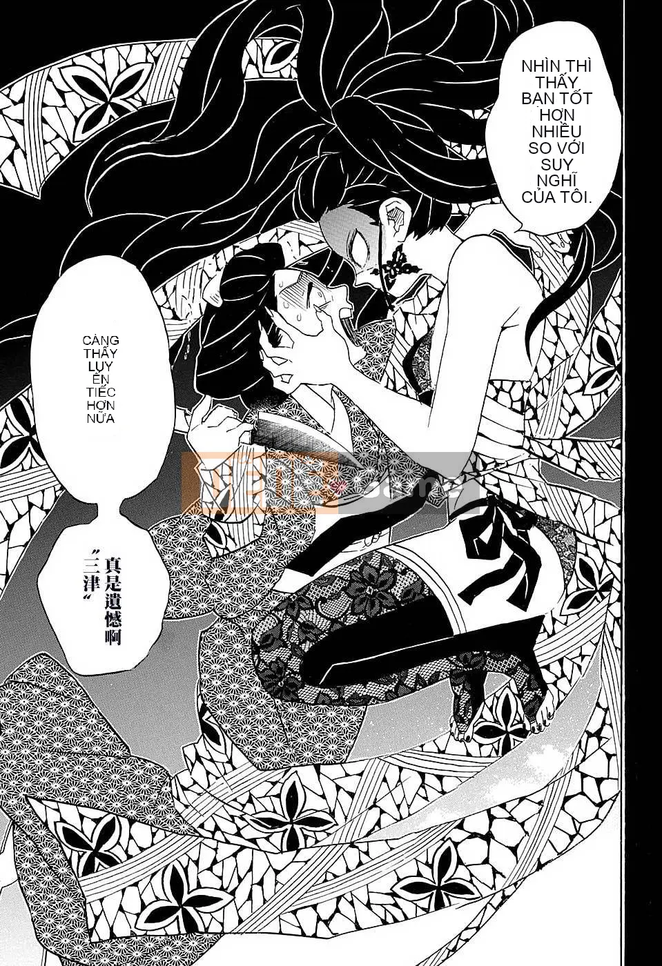 Demon Slayer Blade Chương 074