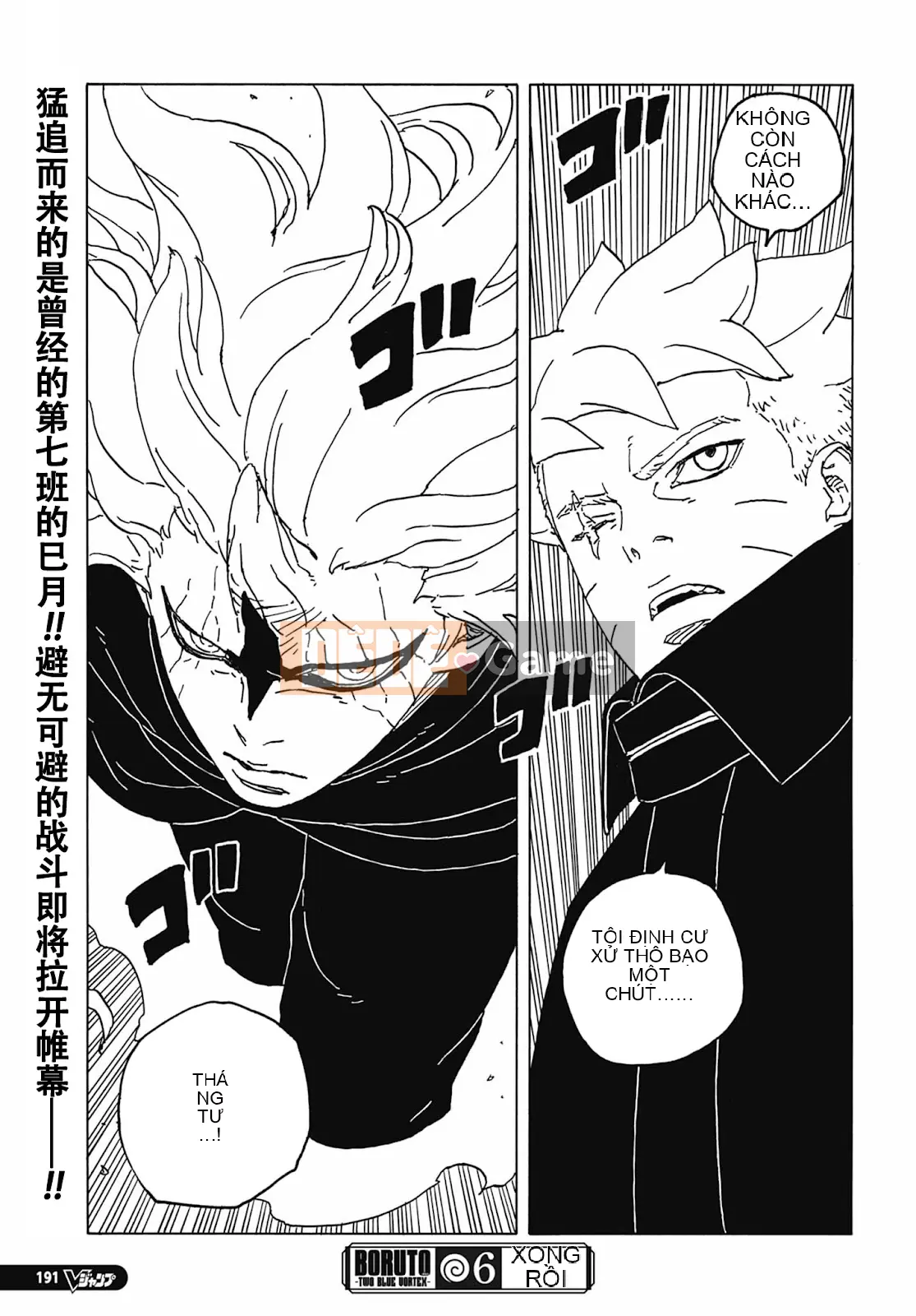 Naruto Boruto Chương 086