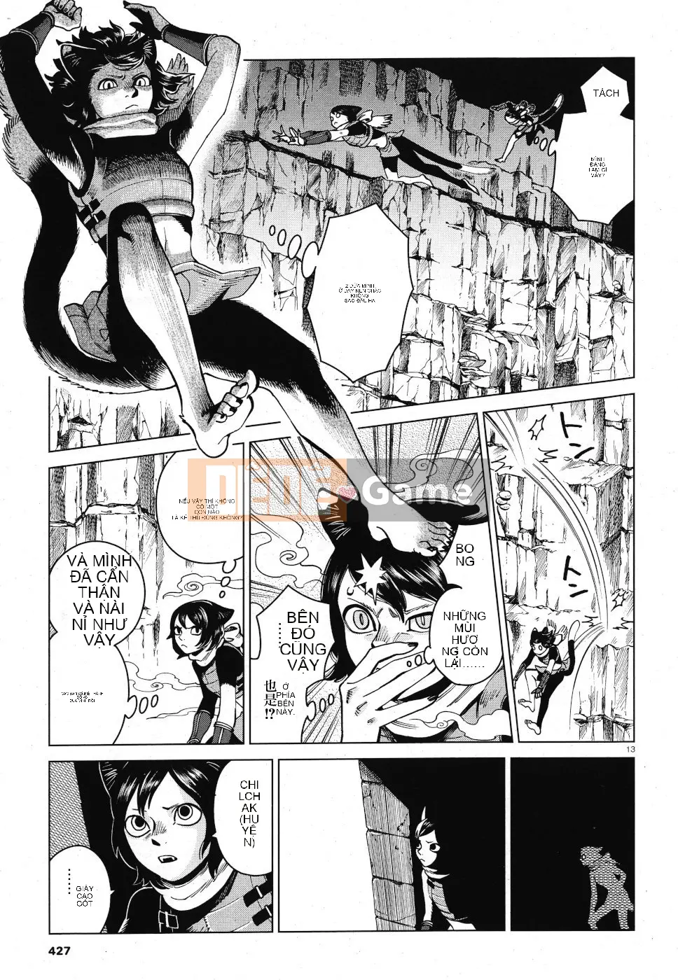 Thực phẩm mê cung Chương 058