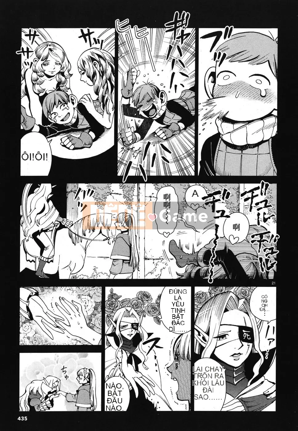 Thực phẩm mê cung Chương 058